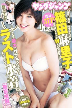 宁安如梦在线免费观看